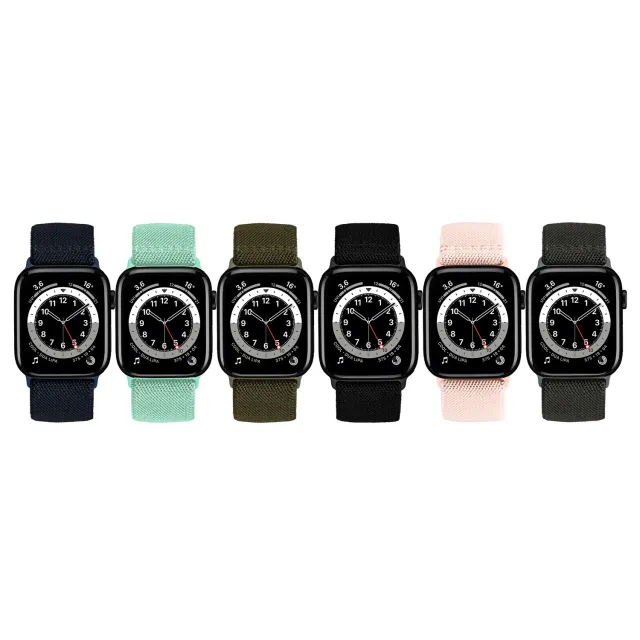 Artwizz WatchBand Flex Apple Watch Armband Textil Solo