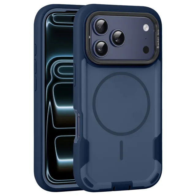 arktis iPhone 17 Pro Sentinel Hülle Schwarz Outdoor