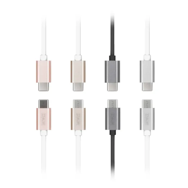 Artwizz USB-C Cable to USB-C Ladekabel Aluminium 100 cm