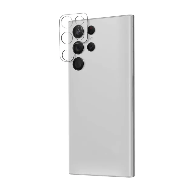 SBS Kameralinsenschutz Galaxy S23 Ultra Glas transparent