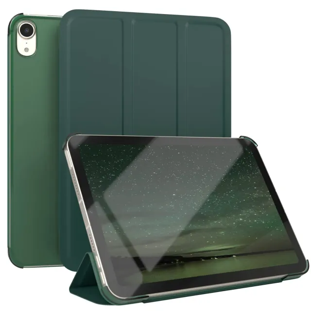 EAZY CASE iPad Mini 4/5 Klapphülle Nacht Grün Leder