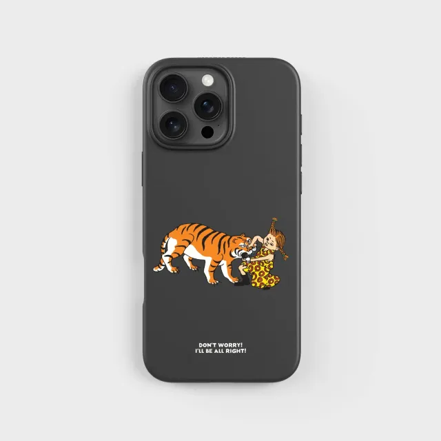 agood company PLNTPRTCT iPhone 16 Pro Max Handyhülle Pippi I'll be all right