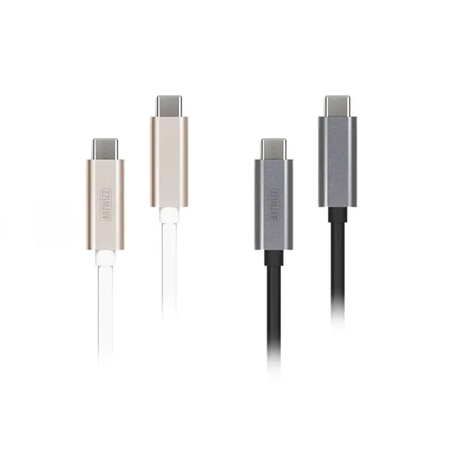 Artwizz USB-C High-Speed Cable USB-C Kabel 100 cm Alu