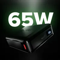 SBS 20000mAh Powerbank 65W mit LCD-Display