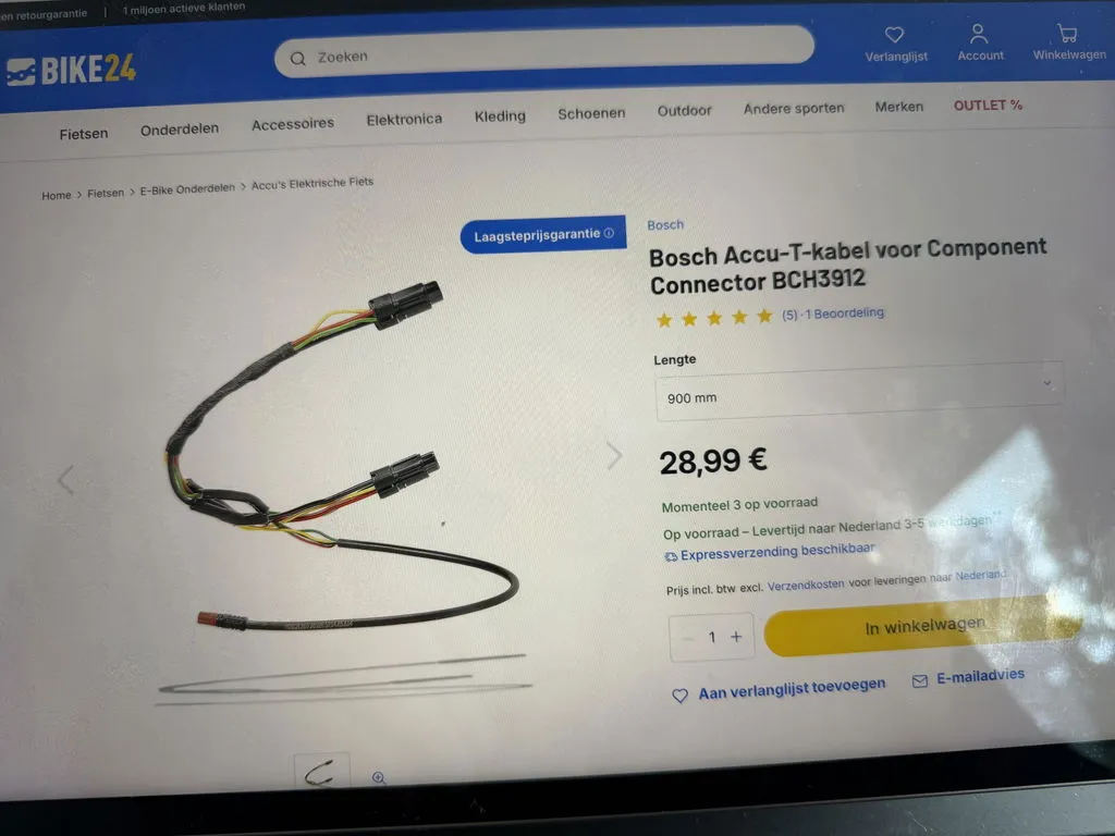 SP Connect Bosch LPP E-Bike Kabel 110 cm USB-C wetterfest