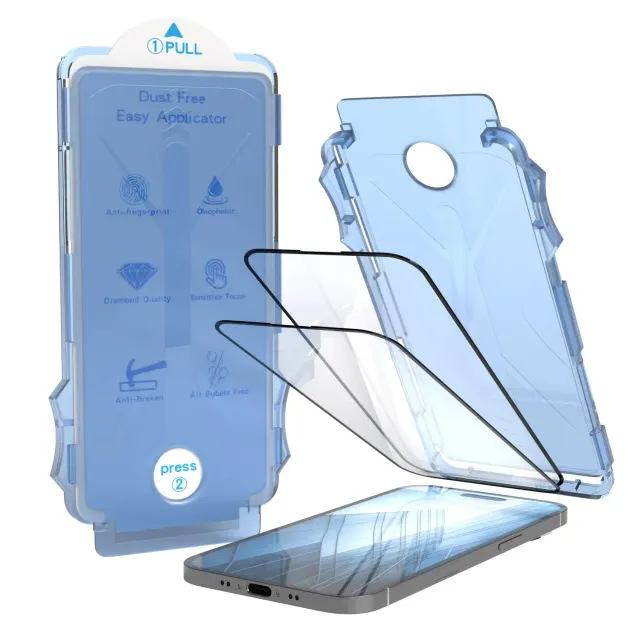 EAZY CASE iPhone Air Display-Schutzglas 2x 9H klar
