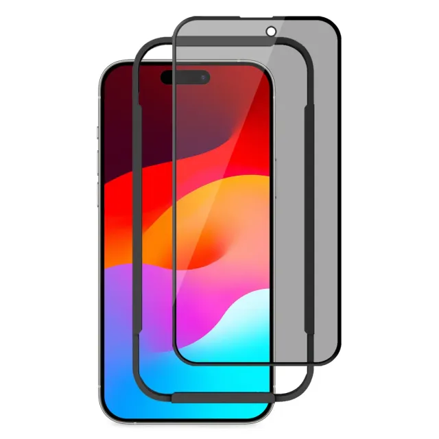 arktis Privacy iPhone 15 Pro Max Panzerglas Blickschutz