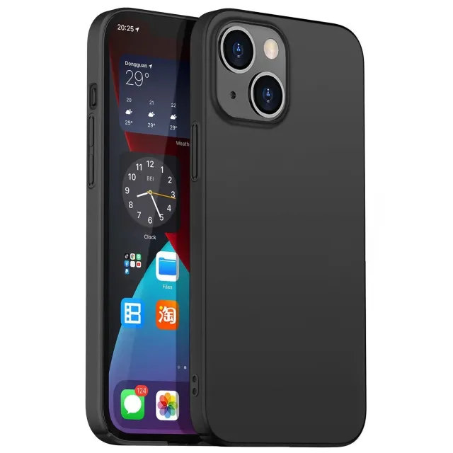 arktis UltraSlim iPhone 13 mini Hülle Schwarz ultradünn